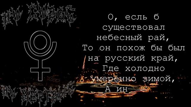 Стихотворение "Светлый день" автора Д.А.Грицай смотреть онлайн