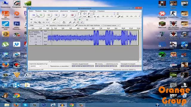 Как убрать шум из видео Audacity смотреть онлайн