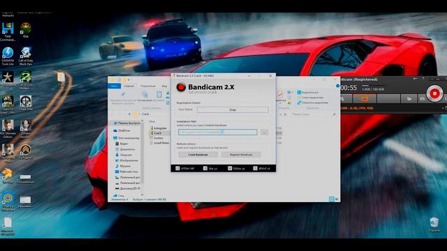 Туториал Как крякнуть бандикам ??? смотреть онлайн