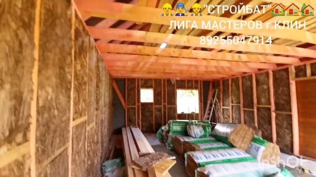 Тепло и энергетическая ответственность