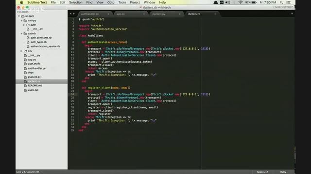 IDTech Hangout - Apache Thrift смотреть онлайн