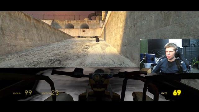 Half Life 2 Android - Прохождение ep.4 смотреть онлайн