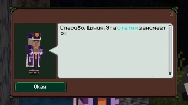 ?ФИНАЛ - У Меня Есть Только ЗАМШЕЛЫЙ БЛОК и Мне Нужно Как-то Выжить... ► Майнкрафт Выживание смотреть онлайн