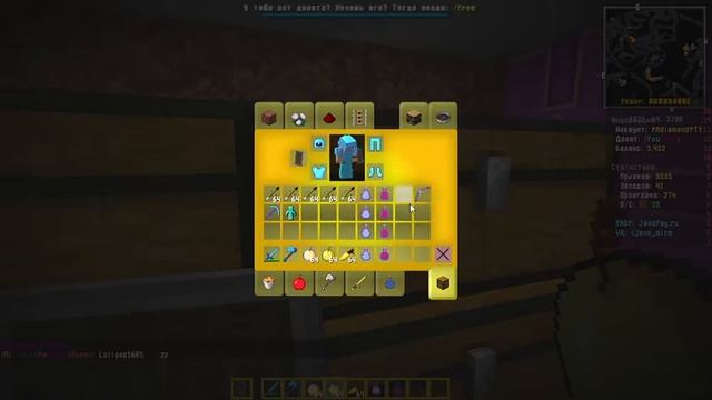 JavaMine топ серв с free донатом смотреть онлайн