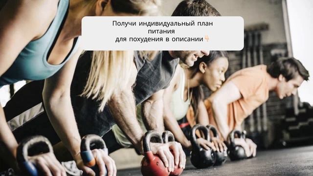 диета мадлен жеста молодильные супы и салаты