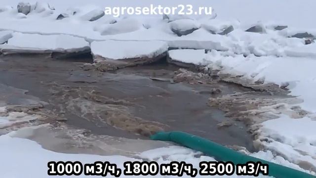 Насос большой производительности 600 м3ч, на оз. Селигер смотреть онлайн