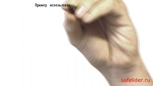 Крепление Сейфа К Полу Или Стене