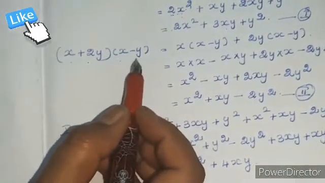 Simplify : (x+y)(2x+y)+(x+2y)(x-y) смотреть онлайн