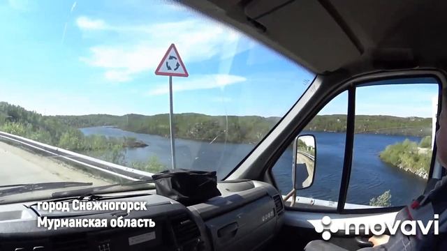 246. Лето, Мурманск, Снежногорск, улыбнись ... смотреть онлайн