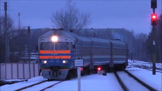 ДР1А-145. Поезд №7129 Жлобин-Пассажирский – Светлогорск-на-Березине прибывает на конечную станцию смотреть онлайн
