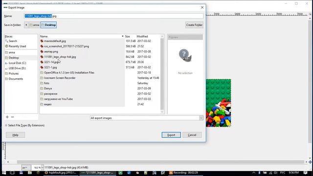 Gimp урок №1 как изменить размер фото в Gimp? смотреть онлайн