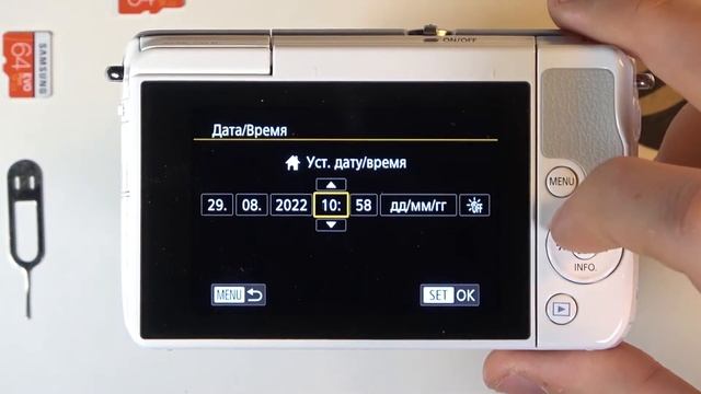Как сменить дату и время на Canon EOS M10? / Настройка даты и времени Canon EOS M10 смотреть онлайн