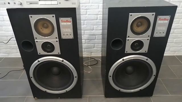 Кливер 150-009 смотреть онлайн