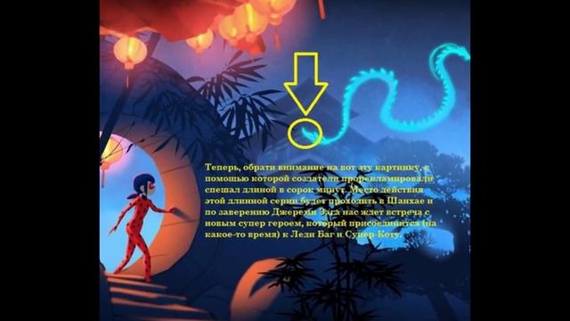 Теория №4 Новый квами павлин. смотреть онлайн