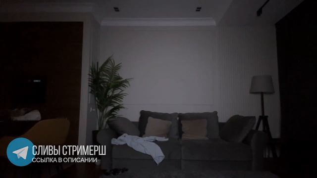 Уфф Лунаком спалила кuсky? смотреть онлайн