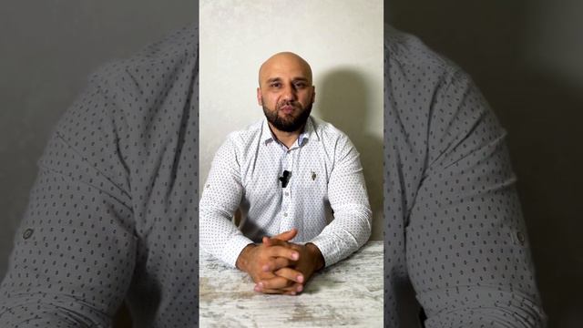 #инвестиции#мечта#цель#план#действие смотреть онлайн