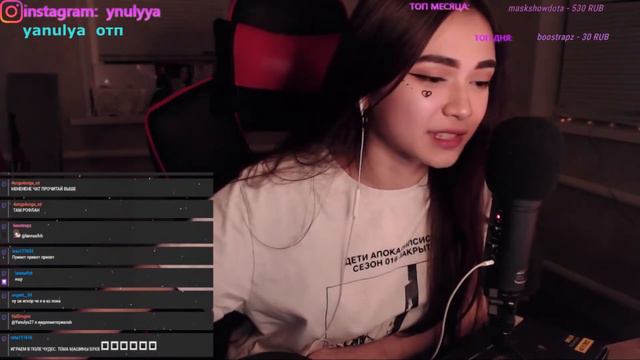 Yanulya27 и её ФЛЕКС/ Супер каверы ( Пошлая Молли ) / Вид Снизу / Те самые фотки смотреть онлайн