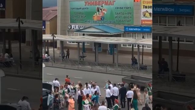 Туй булса, шундый булсын! 💃💥💫😍🔥👏🏻❤ смотреть онлайн