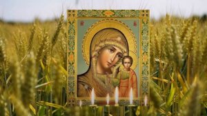 Эта очень сильная молитва для похудения,если слушать ее каждый день.