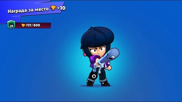 ТОП 5 ОШИБОК И СОВЕТОВ НА 700-800 КУБКОВ ПОЛНЫЙ ГАЙД Бравл Старс / BRAWL STARS смотреть онлайн