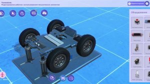 Моделирование роботов: Виртуальная лаборатория