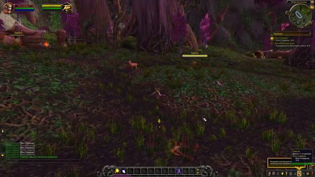 Xbox Series S/The Witcher 3 смотреть онлайн