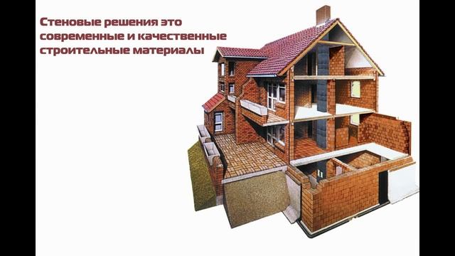 Кирпич в казани смотреть онлайн
