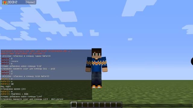 Minecraft Гайд #1 как сделать свой ник цветным смотреть онлайн