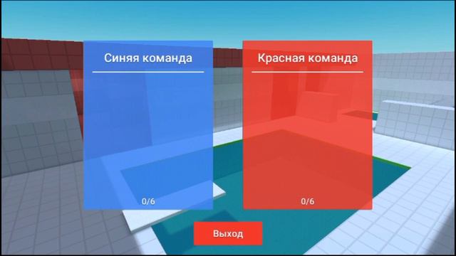 КАК ПОЛУЧИТЬ МНОГО ДЕНЕГ И ОПЫТА В BLOCK STRIKE смотреть онлайн