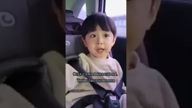 Бан чан из Stray kids. Сын Бан Чана из будущего. Видео моё. смотреть онлайн
