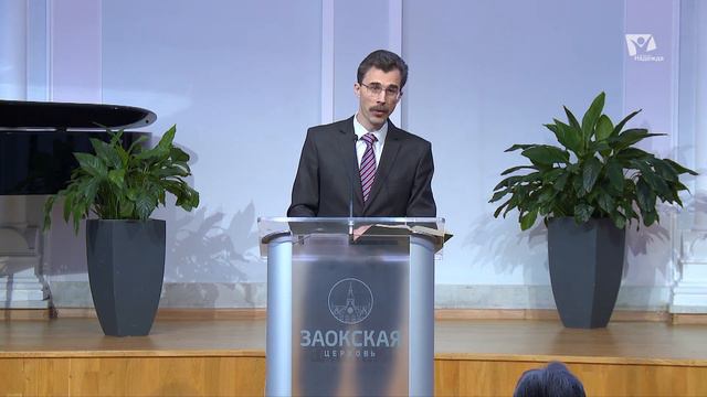 Книга Аввакума | Богослужения в Заокском смотреть онлайн