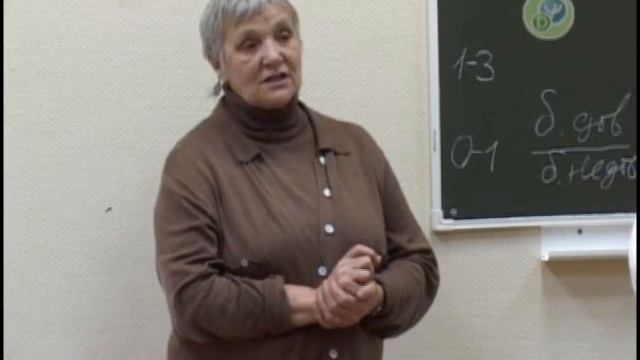 Обухова Л.Ф. Из видеокурса "Возрастная психология" смотреть онлайн