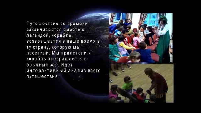 Наш общий разный мир смотреть онлайн