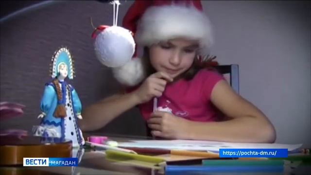 Чтобы письмо дошло до Деда Мороза, надо правильно указать адрес смотреть онлайн