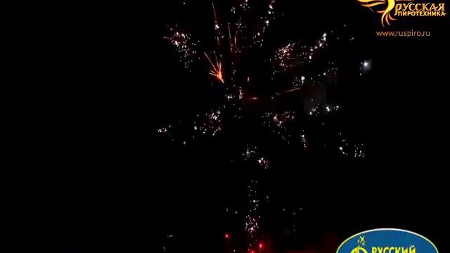Р8585: Огненная панорама. NEW смотреть онлайн