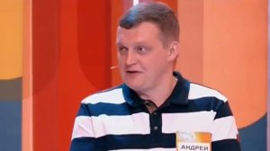 Сто к одному (23.08.2015)