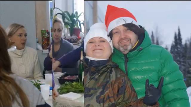 Новый Год на базе Кулаковой