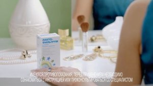 Рекламный ролик Лактофильтрум версия c Н.Гришаевой RU