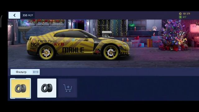 НАСТРОЙКИ НА СТЭЙДЖ 350 ЛС/Т ГТР | Drag Racing: Уличные Гонки смотреть онлайн