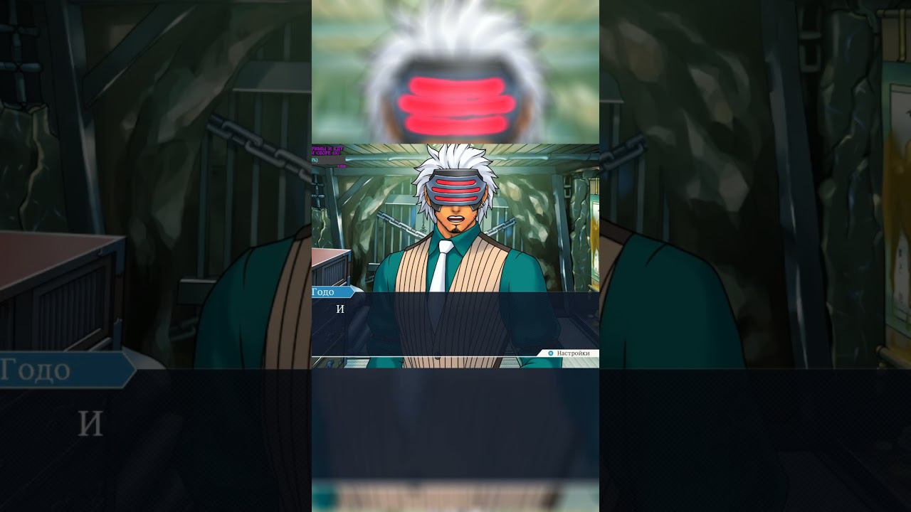Озвучиваю Ace Attorney 3 на стриме #aceattorney #аниме #озвучка #anime смотреть онлайн