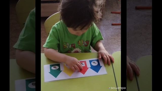 Дидактическая игра 