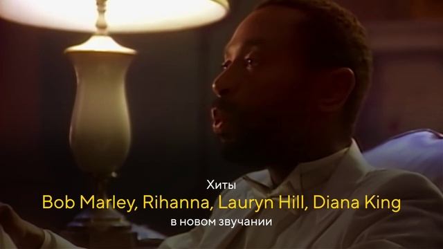 Карибский соул-джаз от ямайской певицы на летней крыше / ROOFEVENTS.RU смотреть онлайн