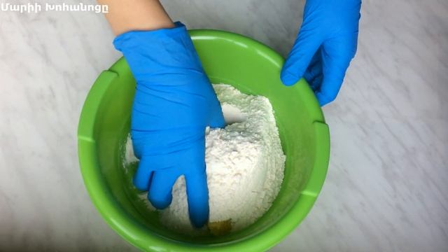 Համեղ խորիզ Գաթաների համար Сладкая начинка (хориз) для гаты смотреть онлайн