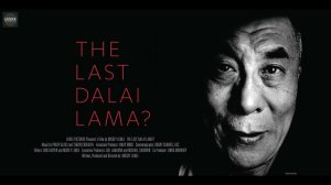 Последний Далай-лама?