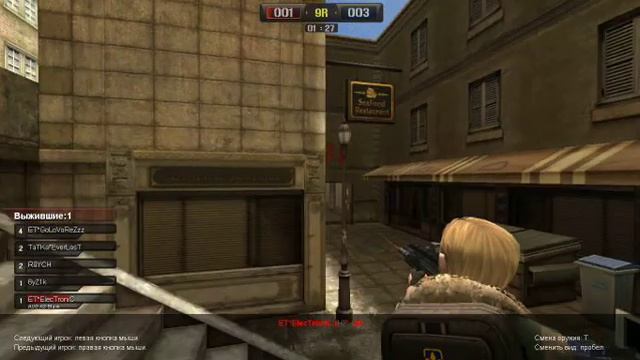 pointblank 2011 10 29 12 45 25 54 смотреть онлайн