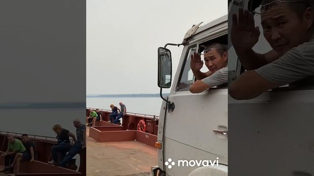 Улан-Удэ - п.Солнечный#Якутия смотреть онлайн