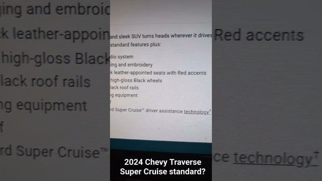 Do all new 2024 Chevy Traverse models come with Super Cruise? #traverse #chevytraverse #2024travers смотреть онлайн