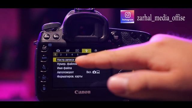 Canon Mark 4  Сброс камера