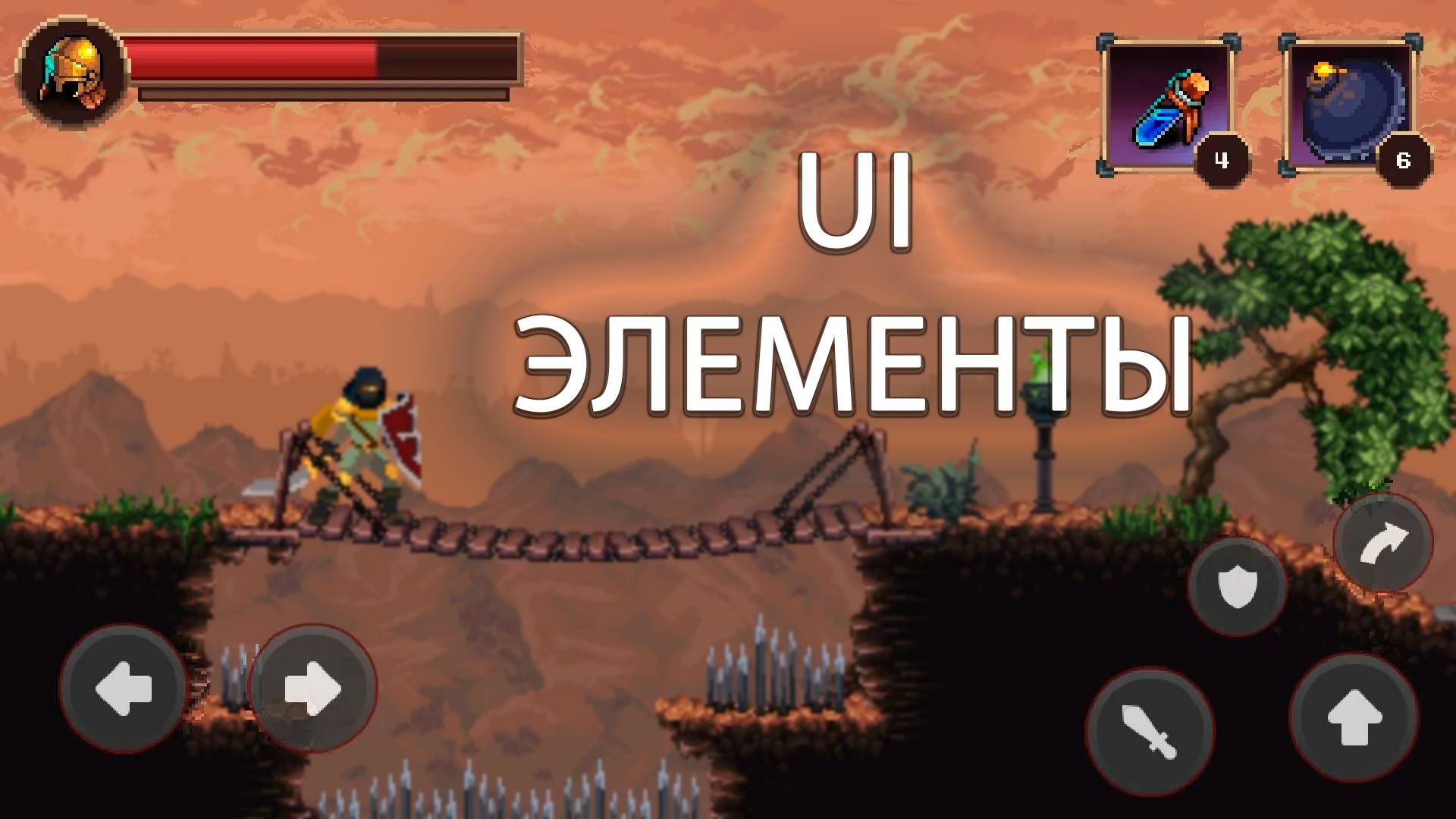 Урок 3 - UI элементы | Unity для чайников смотреть онлайн