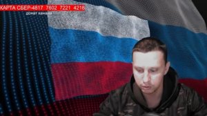 звёзды нашей эстрады….обращение….